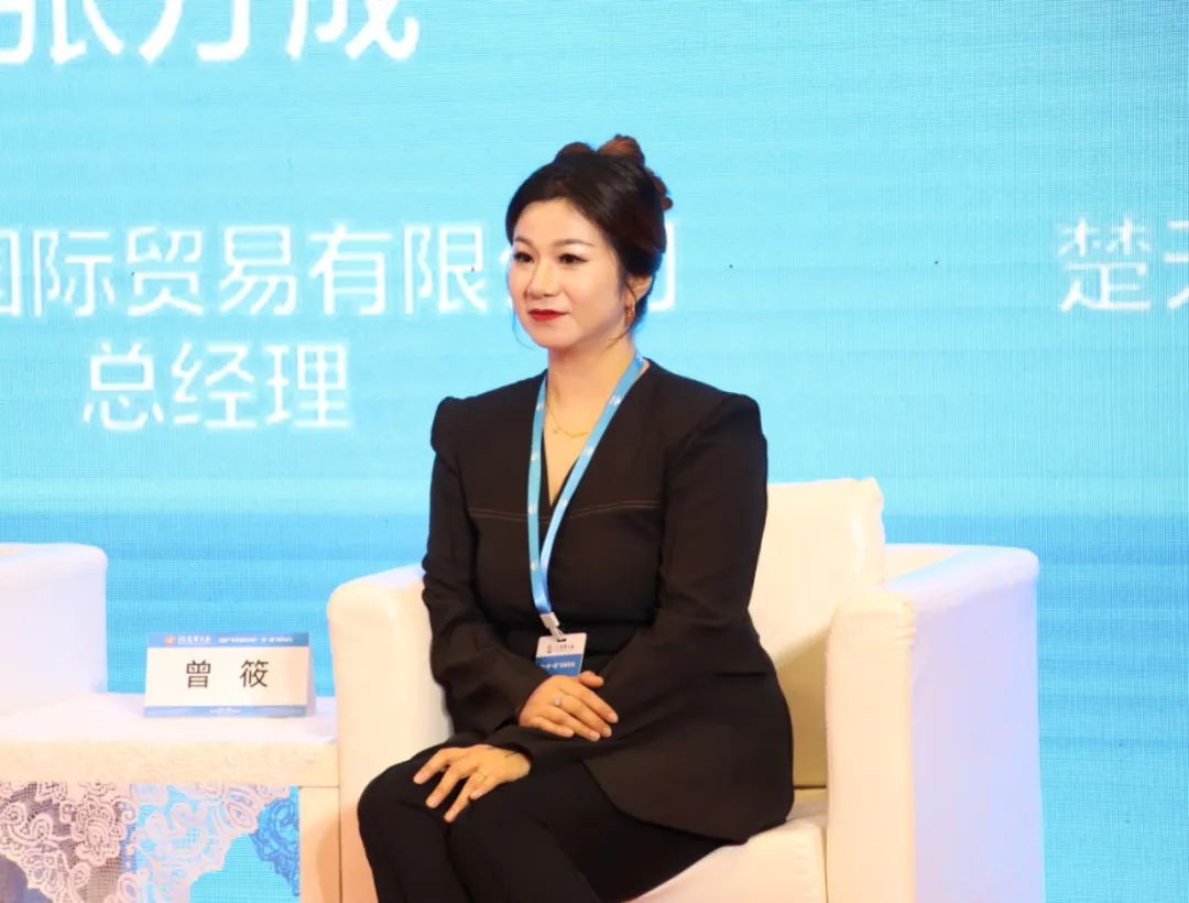 坚持“一带一路” 楚天同创与全球楚商共谋发展
