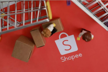 活动报名| 2021年Shopee专场活动，火热开启！