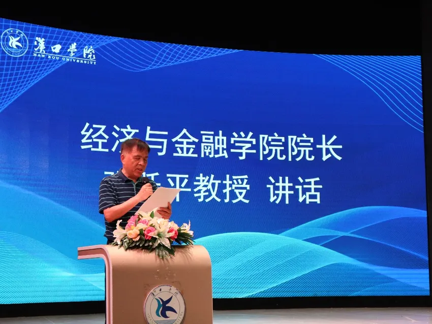 楚天同创总经理曾筱签约成为汉口学院人工智能数字化产业学院企业导师