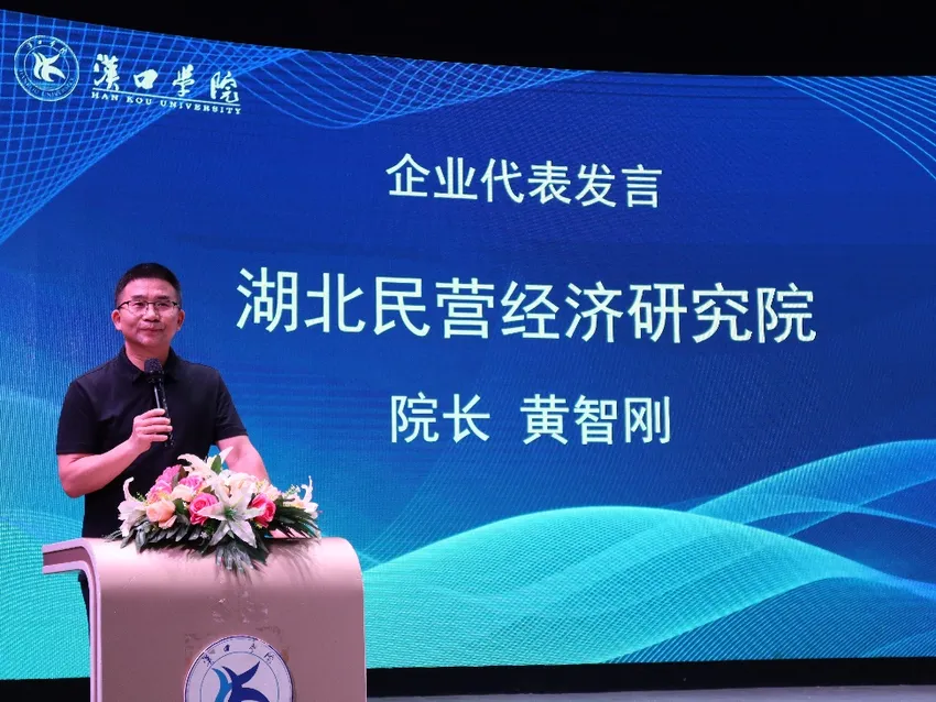 楚天同创总经理曾筱签约成为汉口学院人工智能数字化产业学院企业导师